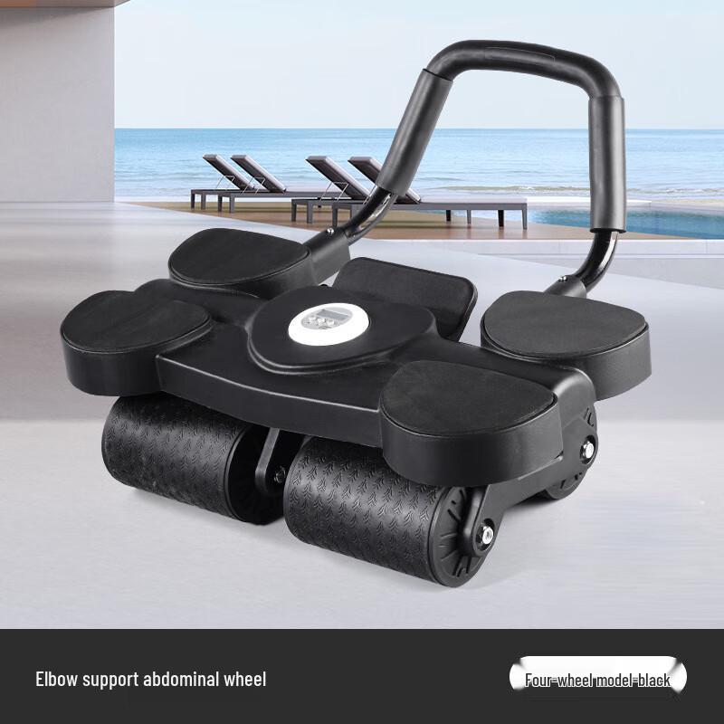Xinboda Smart 4-Wheel Ab Roller with Elbow Support