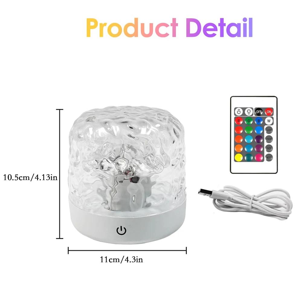 

16-цветный светодиодный проектор ночного света с эффектом ряби на воде, пульт дистанционного управления, прикроватная декоративная лампа для спальни, RGB, диммируемая хрустальная лампа белый