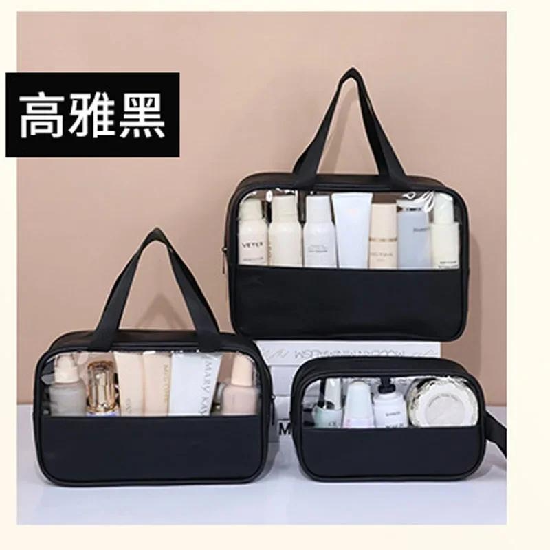 Waterproof Cosmetic Bag Portable Portable Cosmetic Storage Bag Large Capacity Pu Transparent Wash Bag Travel Storage Bag