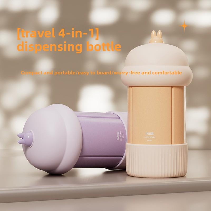 Four-in-one Travel Refill Bottles Silicone Cosmetics Shampoo Lotion Shower Gel Bottle Set Convenient for Carrying When Going Out