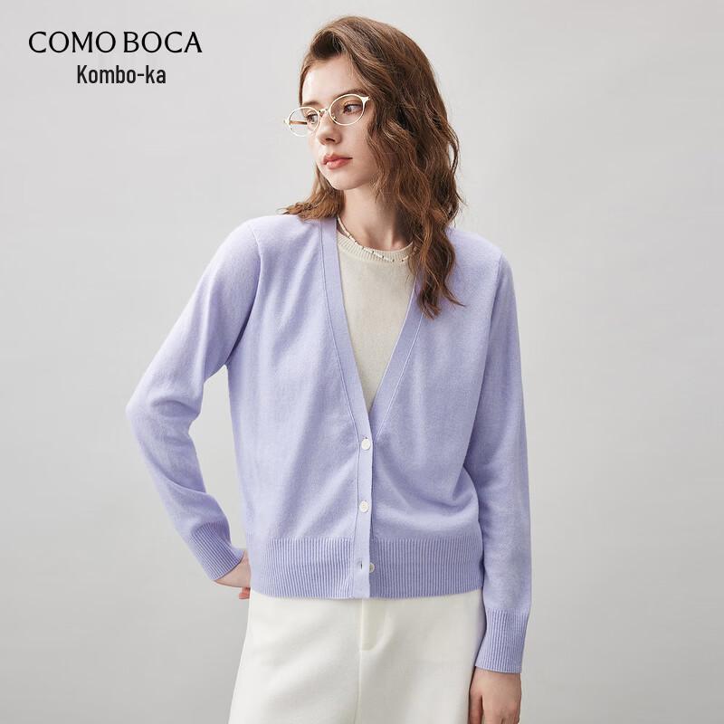 Kemengboka Women's Faux Two-Piece Knit Wool Cardigan
