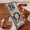 Voor Xiaomi 17T/17T Pro/15T/15T Pro Hoesje Stijlvol Hoge Transparantie Gegalvaniseerd Magnetische Stand Anti-kras Bumper Cover Funda