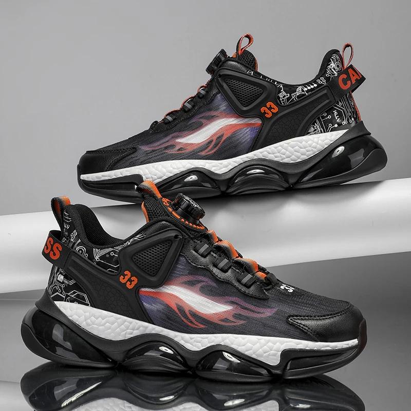 Herren Freizeitsportschuhe Erhöhende Schuhe Ultraleichte Weiche Sohle Leicht und Vielseitig Vier Jahreszeiten Rutschfest Freizeitschuhe