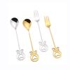 1pc 304 Stainless Steel Spoon Fork Creative Octopus Heart Shaped Small Spoon Fork for Household Fruit Fork Dessert Coffee Spoon