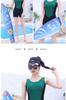 2026 One-Piece Slimming Bodycon Brief Swimsuit - Customizable Professional Competitive Swimwear