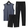 Ice Silk Vest Three-piece Set For Men, Breathable Short-sleeved Ice Silk Pants, Men's Sports Suit, Men's Cool And Sweat-wicking Breathable