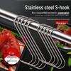 Huabeisen Large Pointed Stainless Steel S-Hooks for Cured Meats, 10-Pack