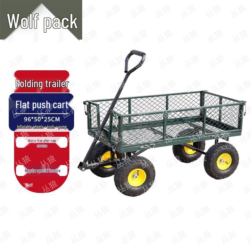 Conglang Heavy-Duty Folding Utility Mesh Wagon