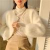 Fashion Ladies Pearl Knit Lantern Sleeves Imitation Mink Fleece Sweater Cardigan Jacket Women Outerwear