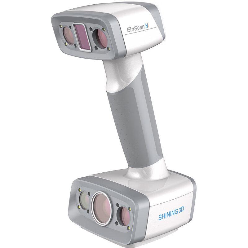 Shining 3D EinScan-H Handheld 3D Scanner CN plug (adapter included)