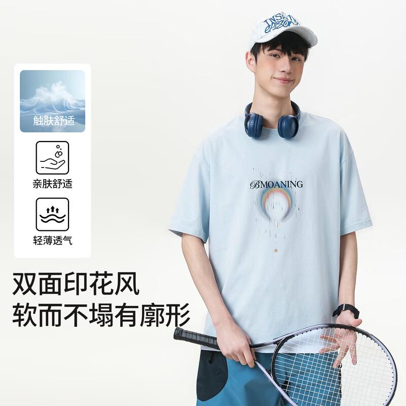 Rock-Paper-Scissors Boys  Loose Fit Short Sleeve T-Shirt 160
