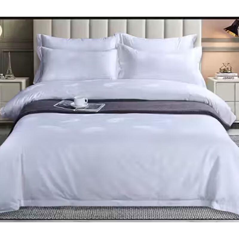 GOWKE Solid White Duvet Cover and Pillowcase Set
