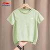 Li-Ning Kids' Cotton Short-Sleeve Sport T-Shirt