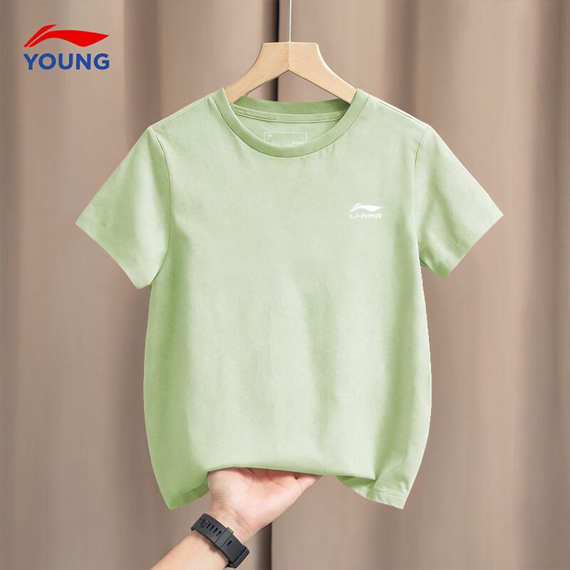 Li-Ning Kids' Cotton Short-Sleeve Sport T-Shirt