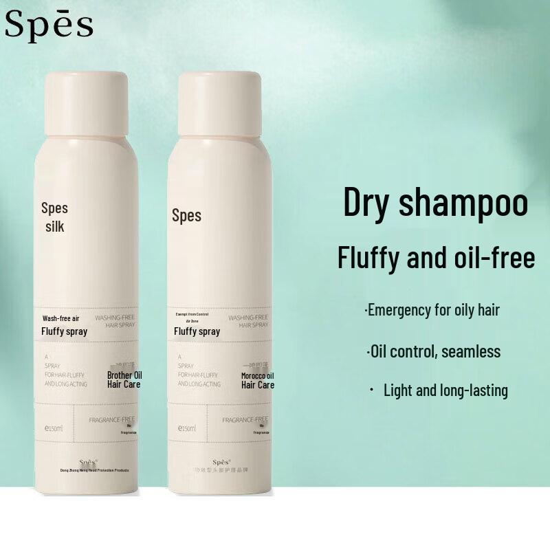 Spes No-Rinse Dry Hair Volumizing Powder Spray