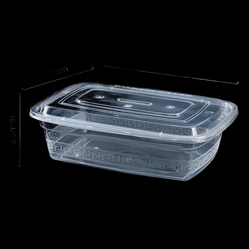 Ronghe Disposable Rectangular PP Takeaway Containers