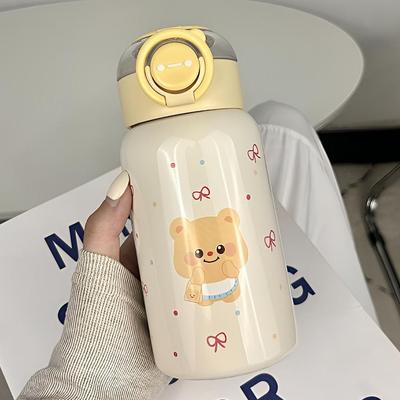 Cute Stainless Steel Water Cup with Straw - Large Capacity, Anti-Fall, Portable Design for Girls