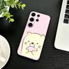 D-Sumikko Gurashi Phone Case For Samsung S26,S25,S24,S23,S22,S21,S20,Ultra,Plus,FE Black Soft Cover