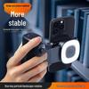 Bluetooth Selfie Grip with Fill Light & Single-Axis Stabilization for Horizontal/Vertical Photography