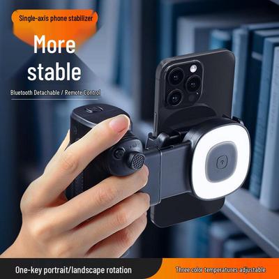 Accesorios para celulares y smartphones – Palos para selfies