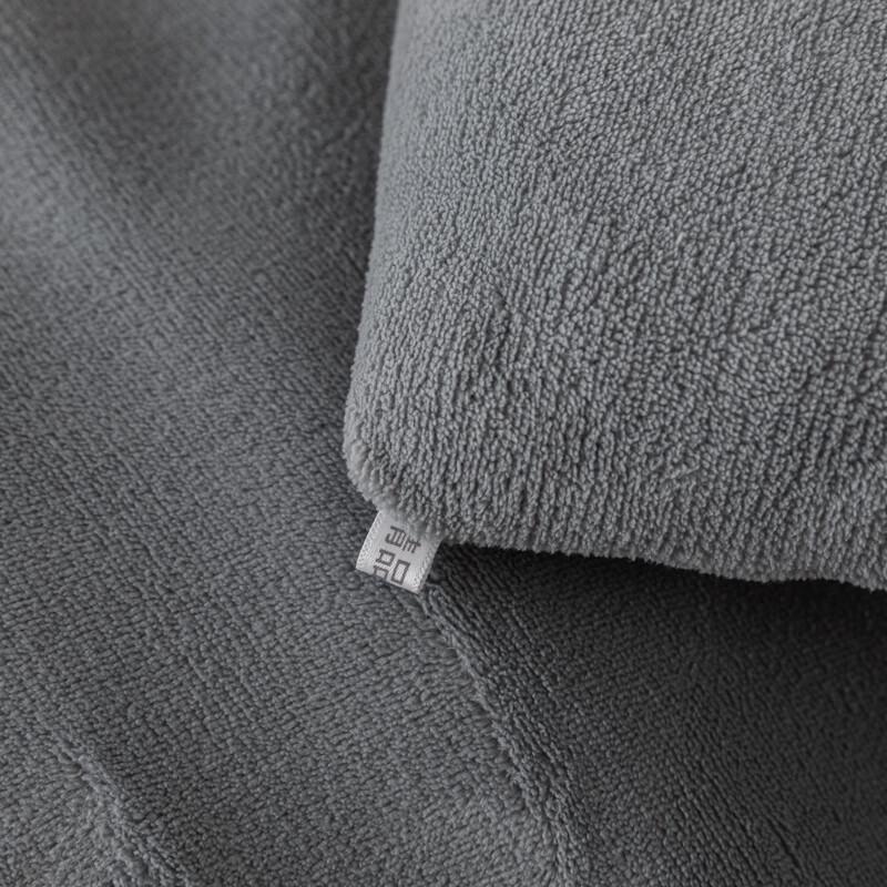 Muji Thickened Milk Velvet Winter Quilt