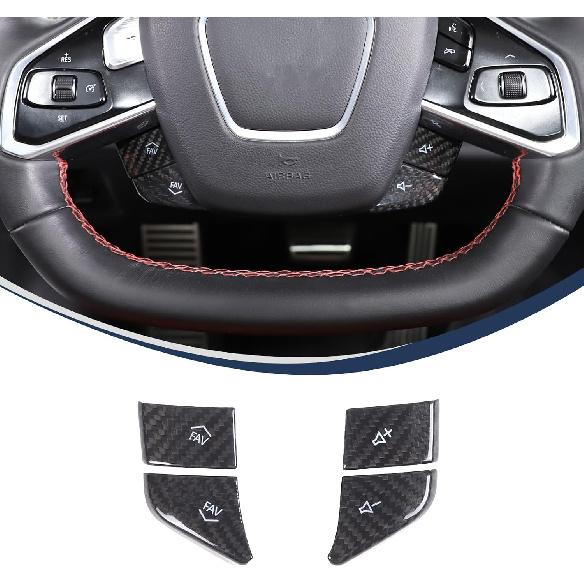 

Dashboard Volume Button Cover Trim Compatible with Corvette C8 2020-2025, Carbon Fiber Car Interior Decoration Accessories (Black) чёрный