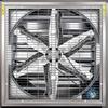 High-Power Industrial Silent Ventilation Fan for Commercial and Farm Use