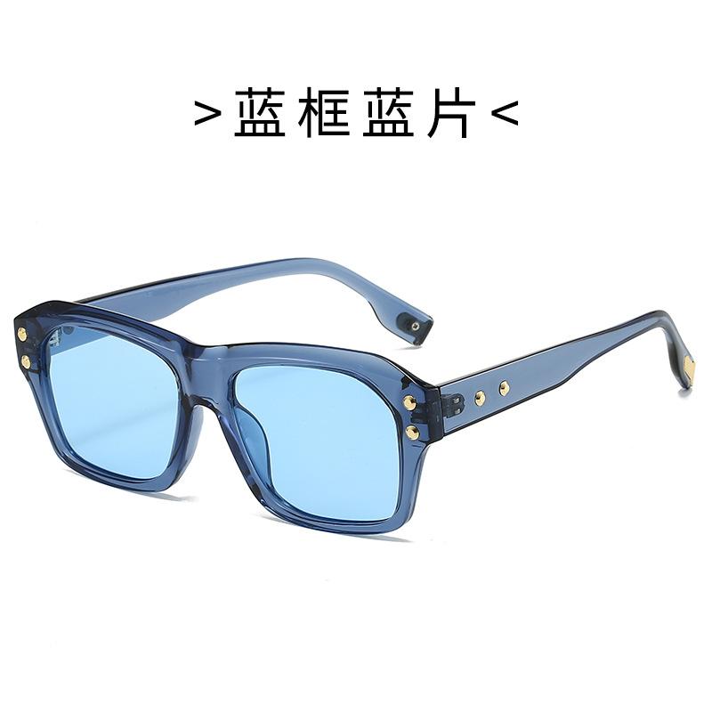 Bao Ge Glasses, Foreign Trade Fashion Hot Sale Trend Sunglasses Simple Retro Rice Nail Sunglasses Men S Box