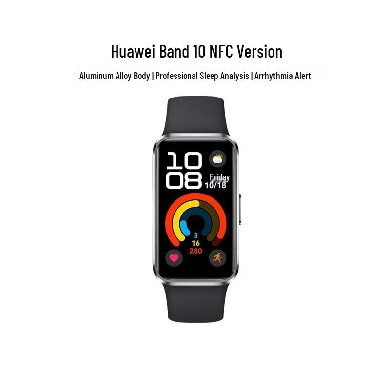 Huawei Band 10 NFC Smart Band (CN version) Band 10 NFC
