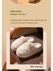 Women's Autumn & Winter Plush Cotton Slippers: Warm, Non-Slip, Indoor/Outdoor Postpartum Shoes for Couples