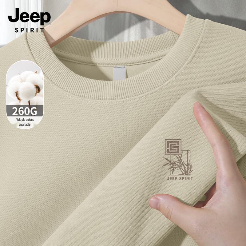 

JEEP SPIRIT Men s Casual Pullover Sweatshirt 2XL