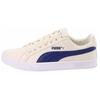 Puma Smash Vulc Canvas Retro Casual Comfortable Durable Low-Top Skate Shoes Unisex Sneakers Beige 374754-06