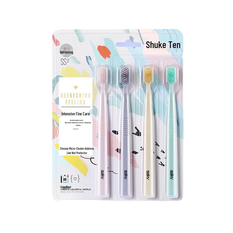 Shuke Elegant Soft Bristle Toothbrush 4-Pack