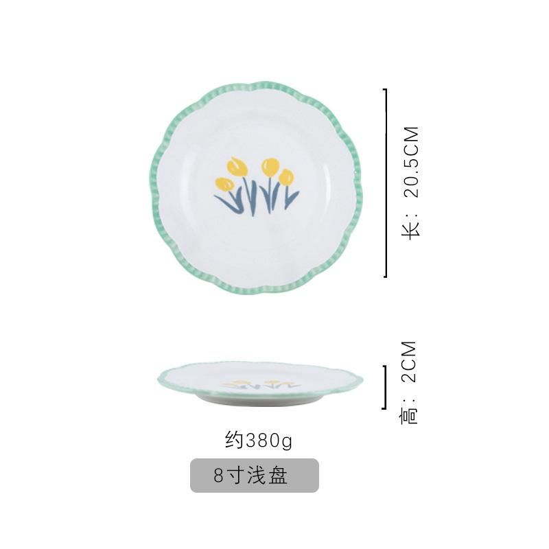 Flower Ceramic Bowl Set Household Tulip Underglaze Color Rice Bowl Vegetable Plate Plate Combination Tableware Set Tableware And Chopsticks