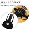 Acoustic Guitar with Tone and Volume Padded Easy Connection Compatible with Acoustic Guitars Pickup, 12-Hole, Controls, Connector, Clip, Operation,