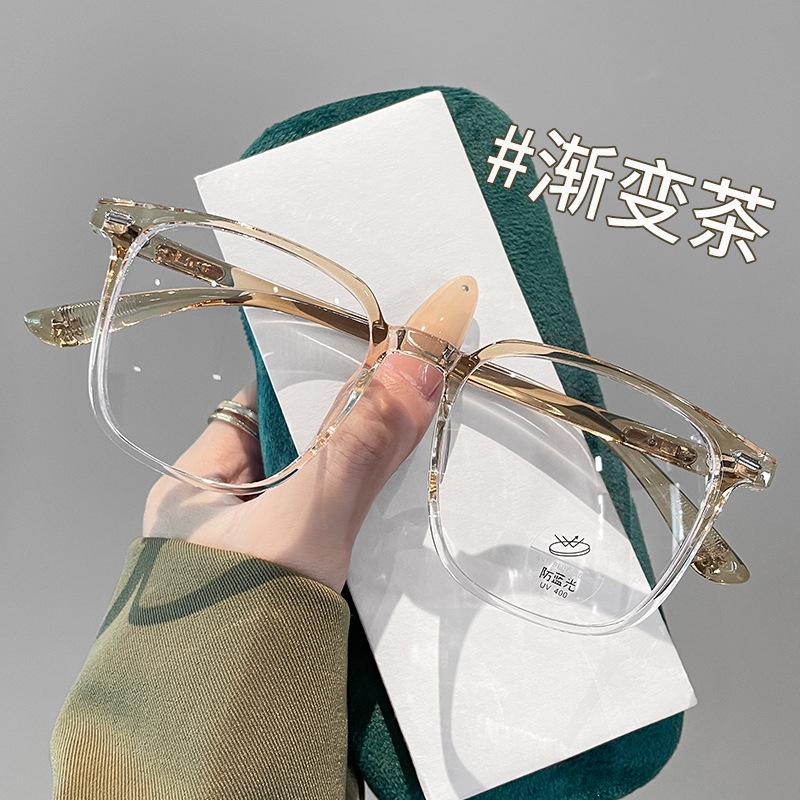 

Очки с градиентными линзами в большой оправе из TR90 - Совместимы с линзами для миопии, Популярный стиль для прямых эфиров