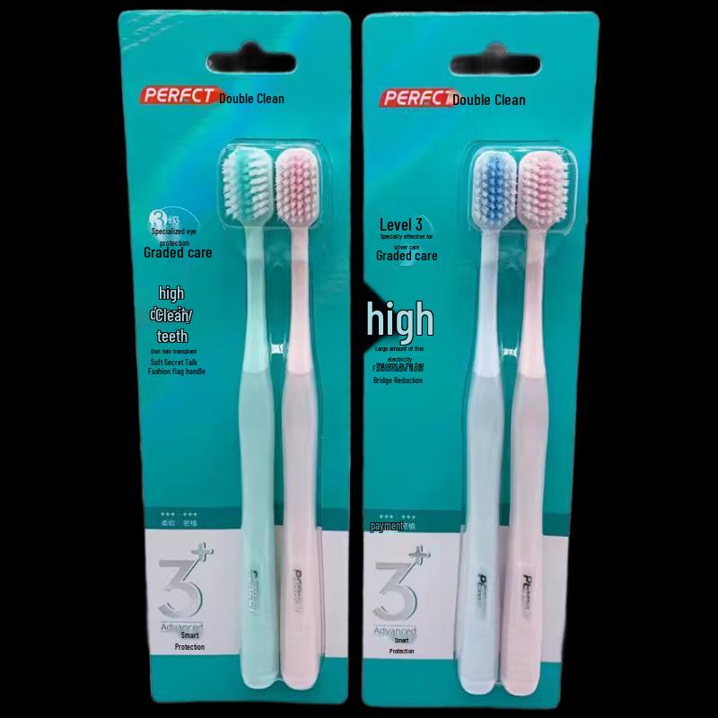 

Beijiajie Soft Bristle Gum Care Toothbrush (2-Pack)