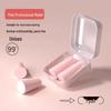Silicone Soundproof Sleep Earplugs for Noise Reduction