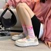 Dopamine Color Scheme Women's Mid-Calf Cotton Socks - Trendy Two-Tone Summer Style