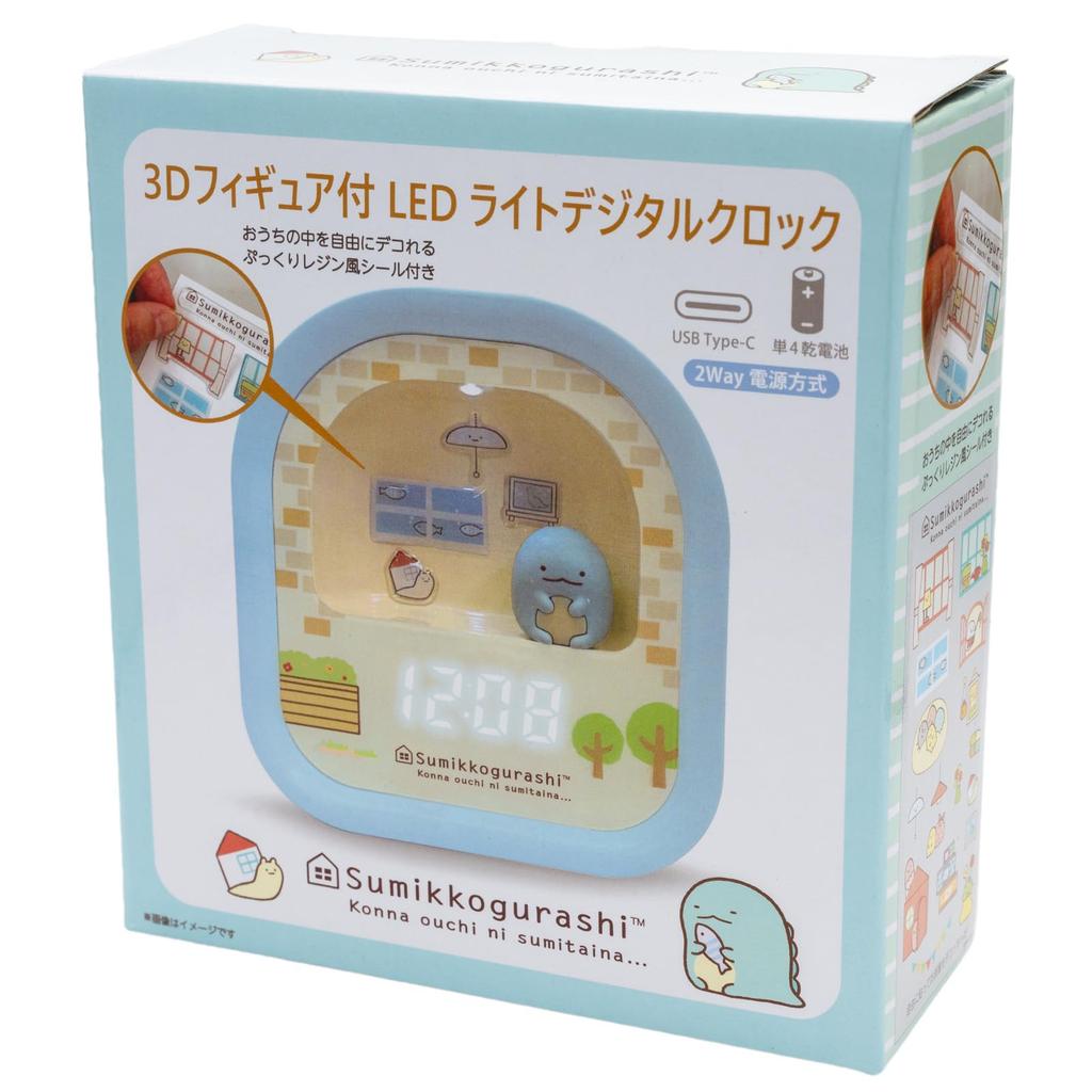 ALIAS Digital Desk Clock with Sumikkogurashi 3D Figure, LED Light, 2-Way Power Supply, Stickers Included, Decorative, Blue Lizard (AC24026SXSG-BU)