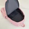 Large Capacity Student Schoolbag Women's Embroidered Computer Backpack Lightweight Backpack
