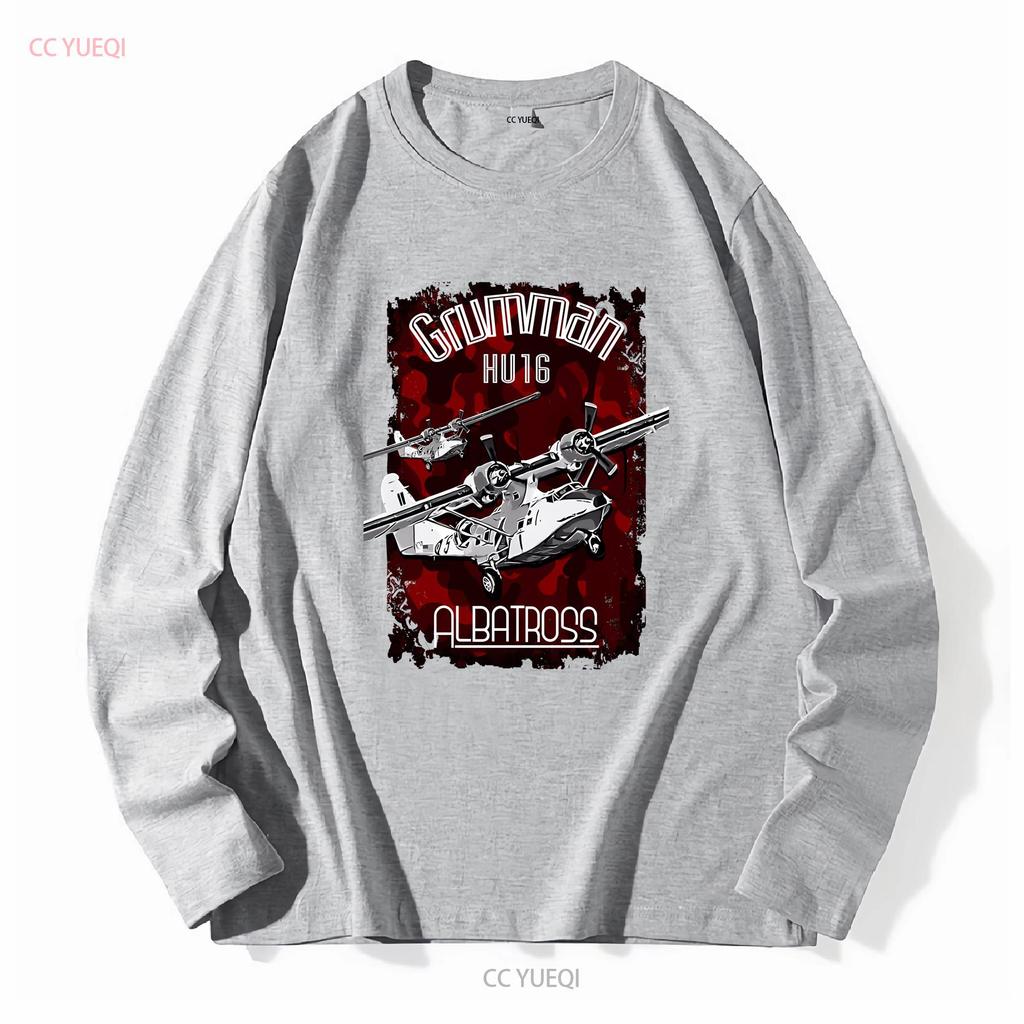 GRUMMAN HU 16 ALBATROSS AIRCRAFT CLASSIC T SHIRT Vintage Washed Versatile Soft Stretched Designer Clothes Breathable Homme