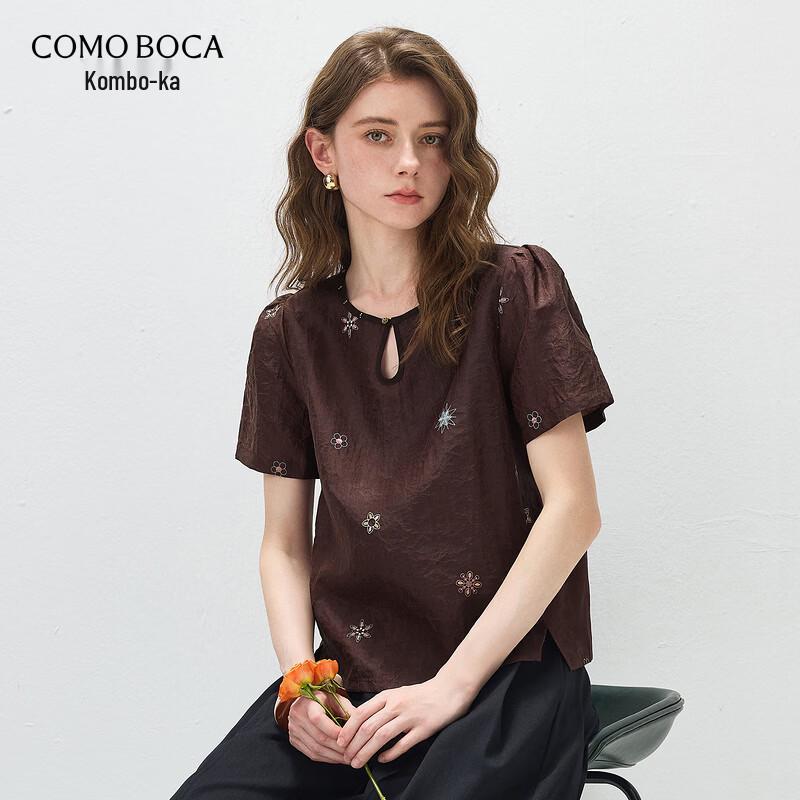 Kemengboka Summer Mulberry Silk Embroidered Blouse