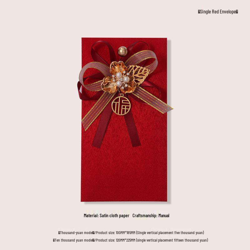 

Luxury Chinese Wedding Bridesmaid Red Envelope for Newlywed Gift Thousand-Yuan Style (Holds 5,000 Yuan)