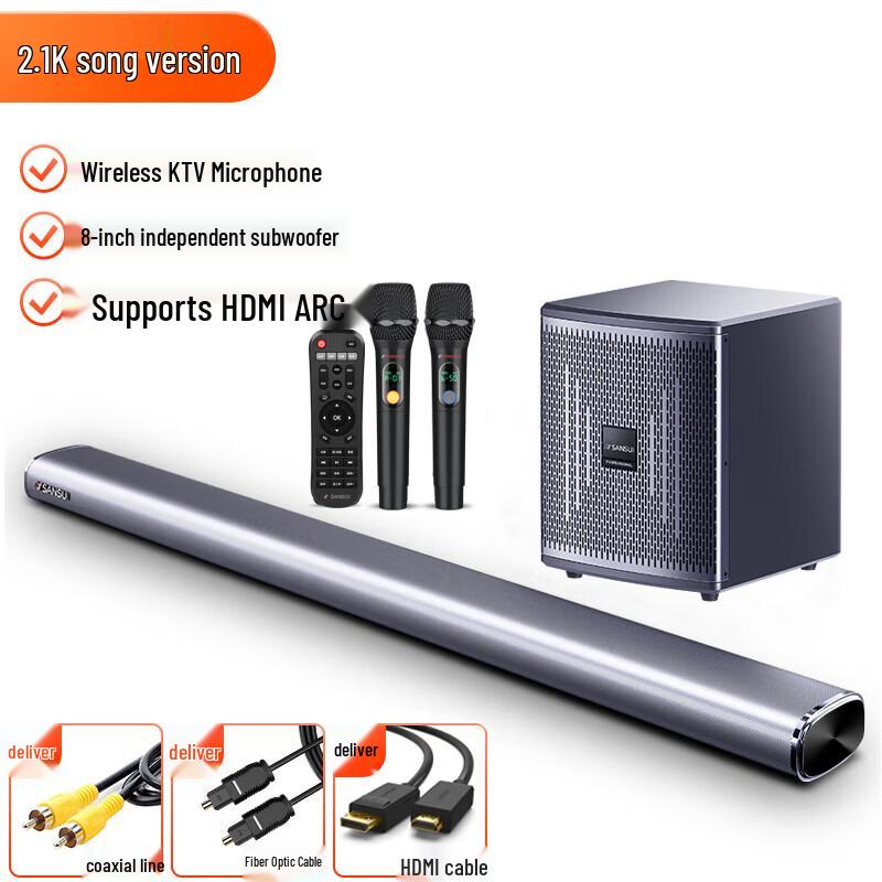 SANSUI DV-93B Home KTV Soundbar System CN Plug (adapter Included)