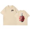 Dani Martin Lo Que Me De La Gana Album Merch T Shirt Men Women Fashion Vintage Short Sleeve Tshirts Cotton Casual Loose Tshirt