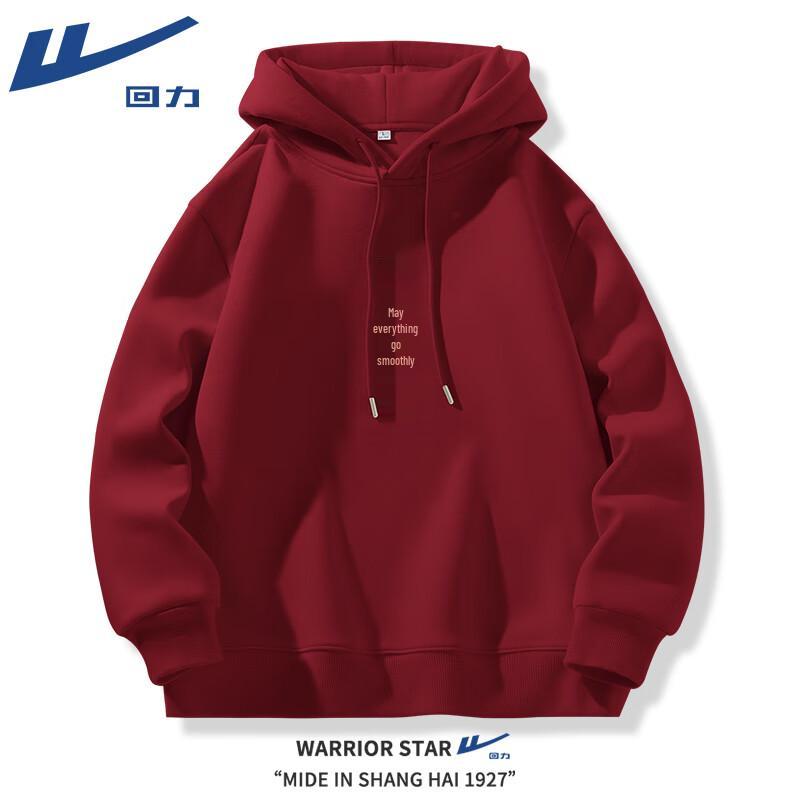 Warrior Zodiac Year Hooded Sweatshirt 3XL 17590₽