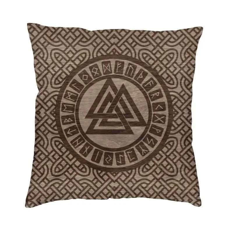 Viking Runes Thor Mjolnir Cushion Covers Soft Norse Valhalla Odin Pillow Case for Sofa Car Square Pillowcase 45cm 18Inch