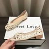 Square Toe Shallow Mouth Flats Woman Bowtie Cut-outs Shoes for 2025 New Summer Slip-on Ballet Flats Women's Emboridery Loafers