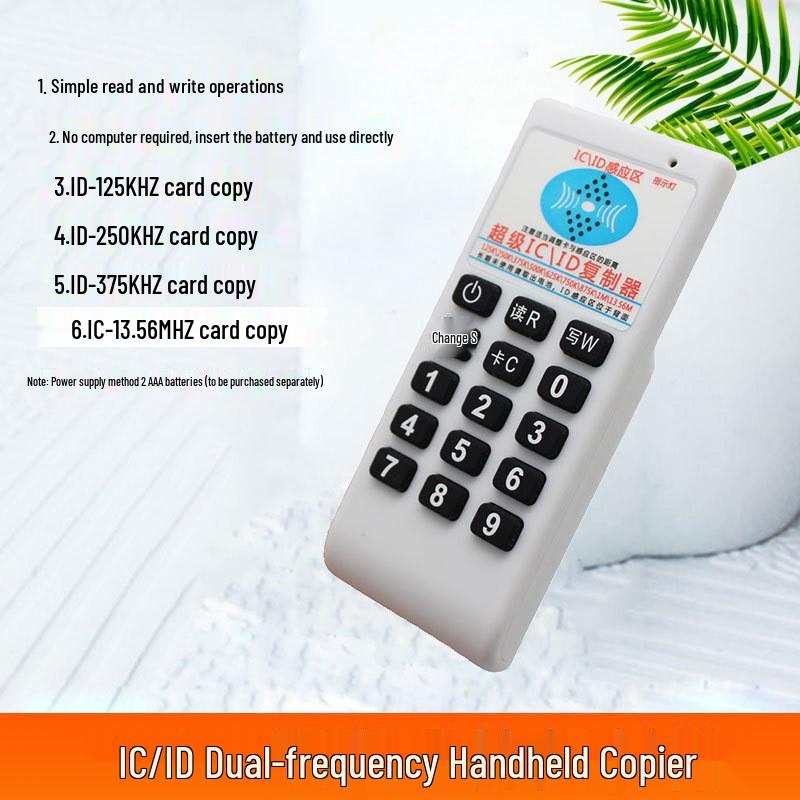 ID Access Card Copier and Encrypted Elevator Card Reader/Writer 300CD